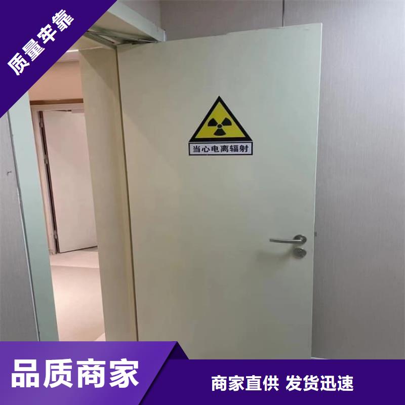 规格全的铅门品牌厂家