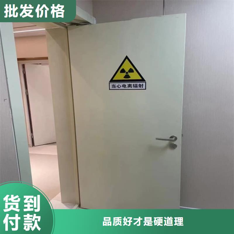 牙科铅门定做-牙科铅门厂