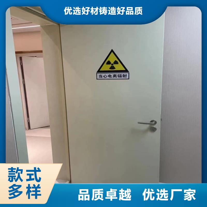 医用防护铅门企业