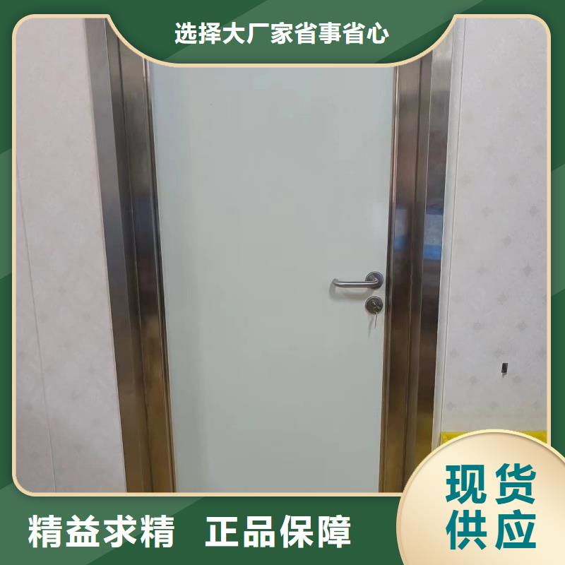 质量好的SRT铅门厂家批发