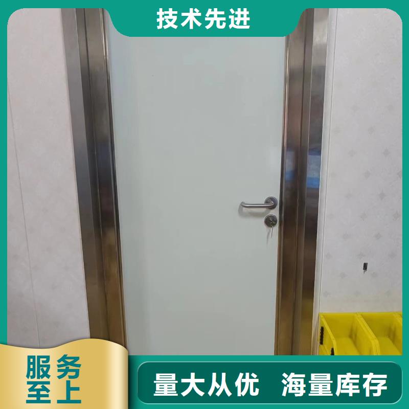 手术室铅门正规厂家