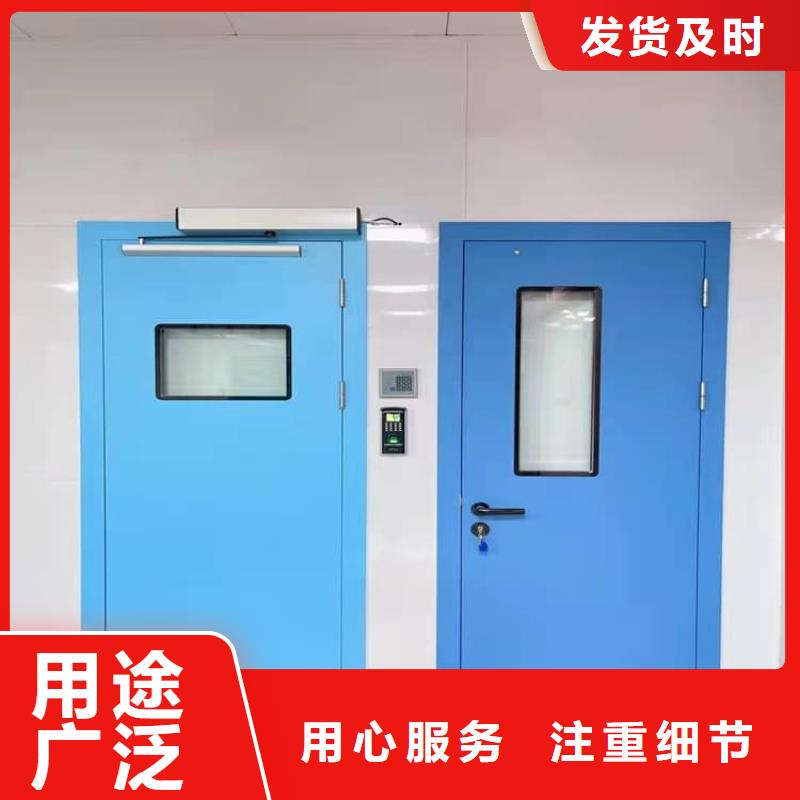 骨科防辐射铅门咨询电话