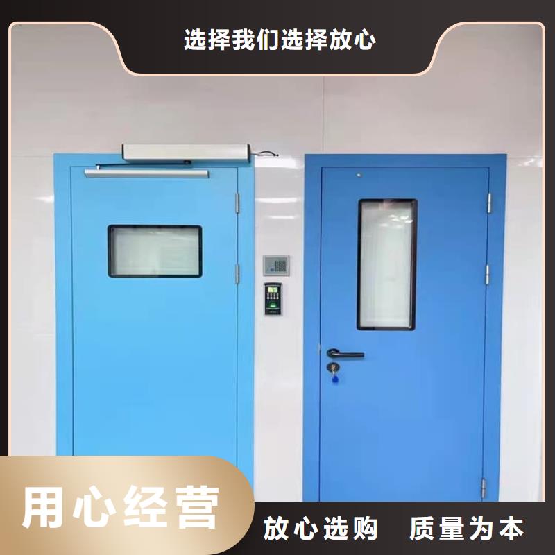 铅门企业