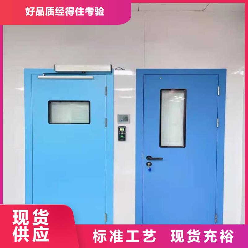 牙科铅门市场价格
