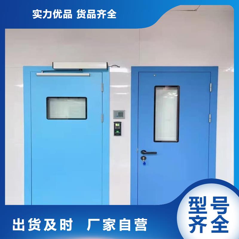 在本地买防护铅门更实惠