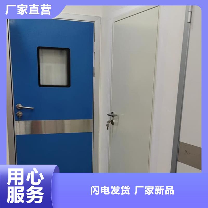 铅门辐射批发采购