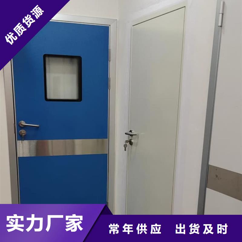 医用防辐射铅门价格合理的厂家