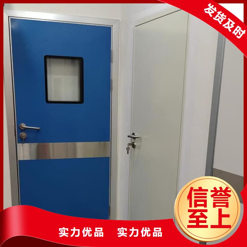 选防辐射气密铅门认准正申辐射防护工程有限公司