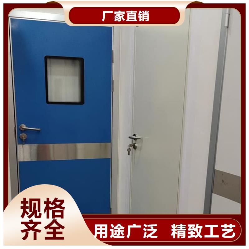 牙科不锈钢铅门厂家资讯