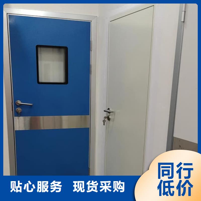 骨科防护铅门今日价格行情