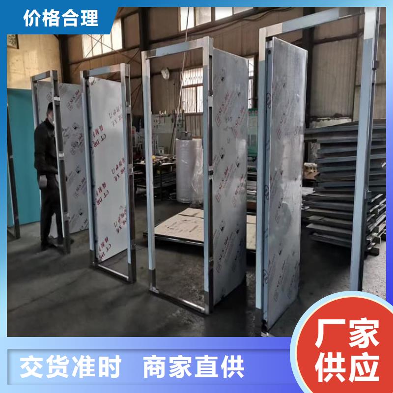 重信誉子母铅门厂商
