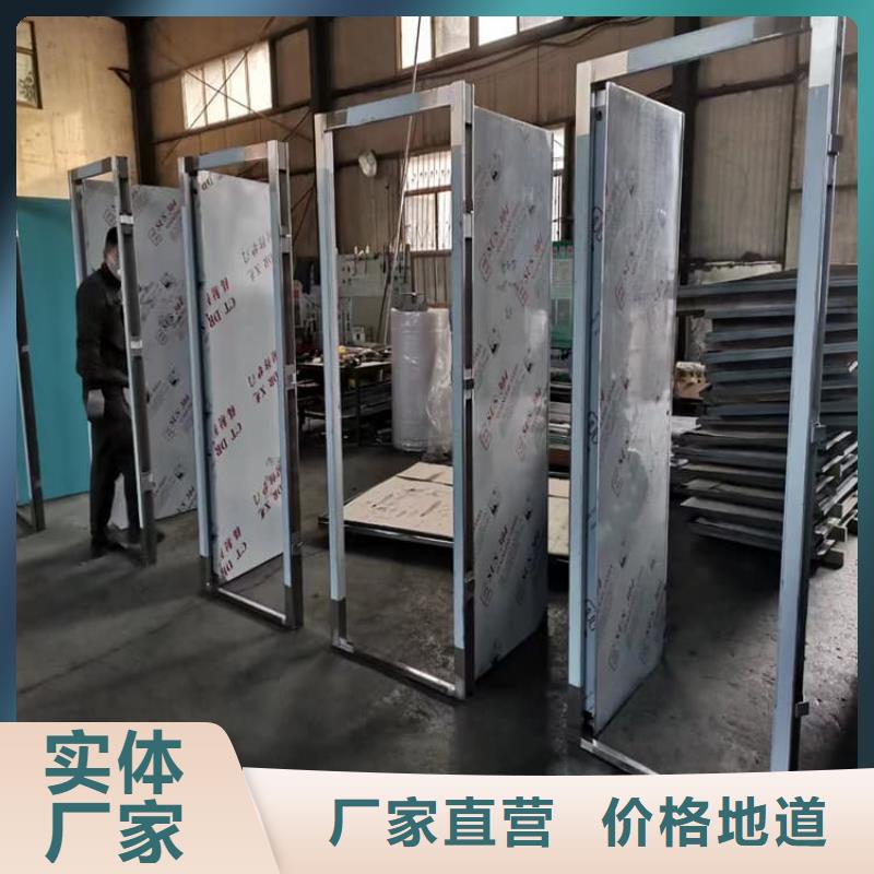 长期供应子母铅门