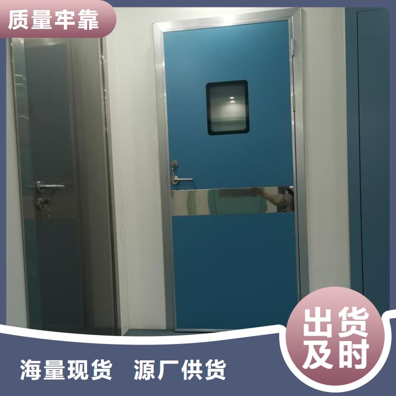 优质的宠物医院铅门厂家