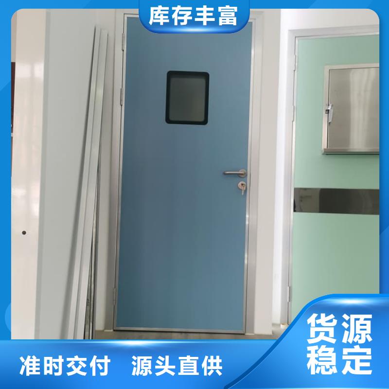 防辐射铅门应用广泛