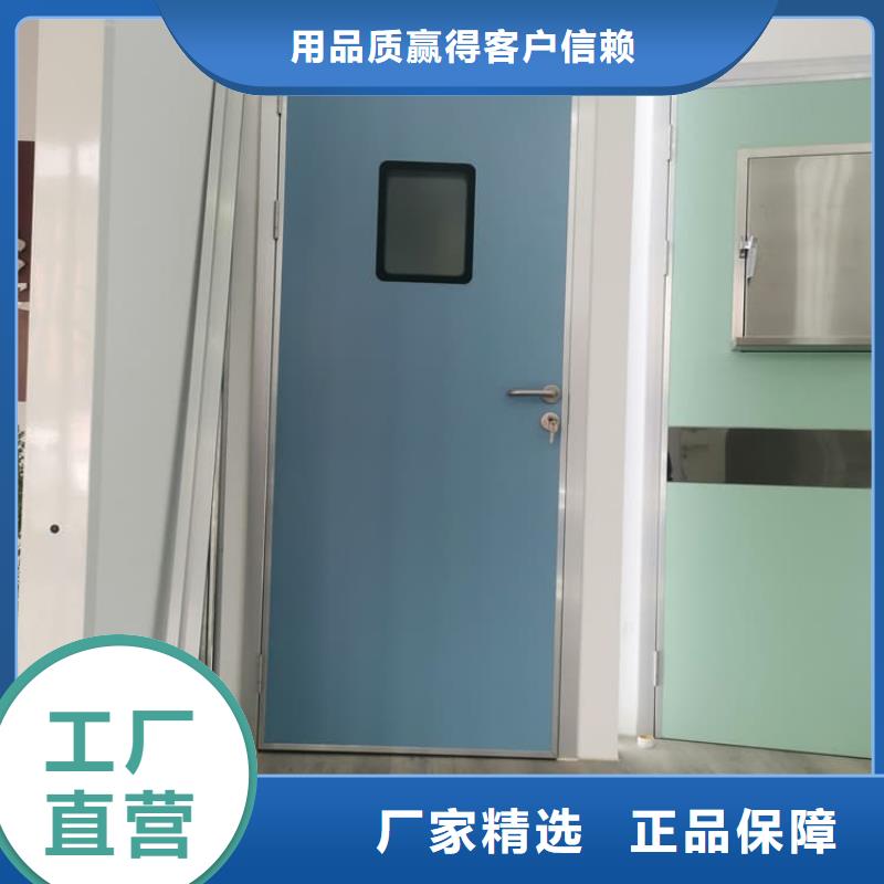 发货及时的医用防护铅门批发商