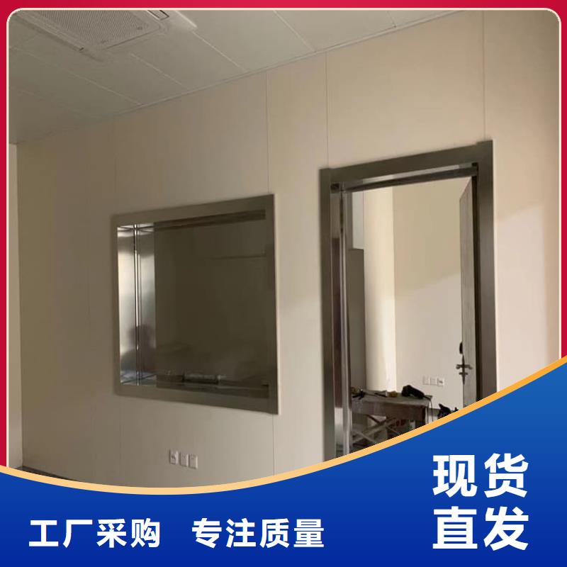 #牙科不锈钢铅门#欢迎访问