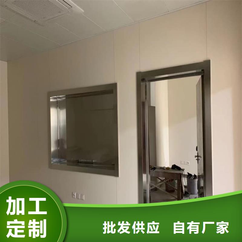 牙科铅门-正申辐射防护工程有限公司