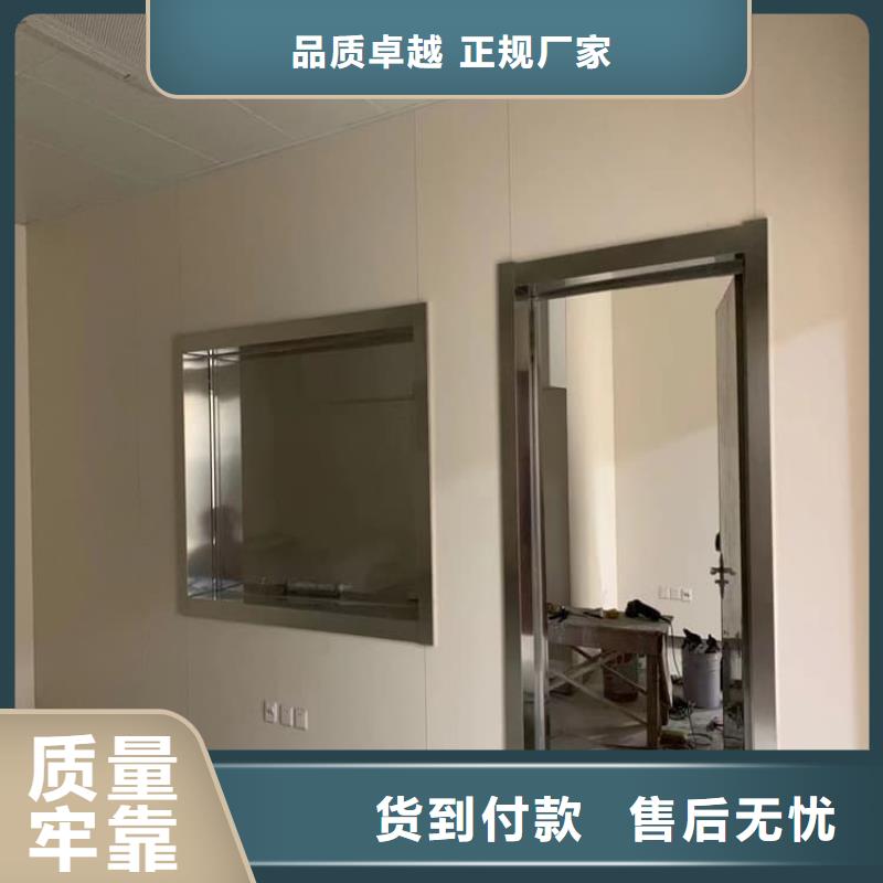 选购宠物拍片室铅门找正申辐射防护工程有限公司