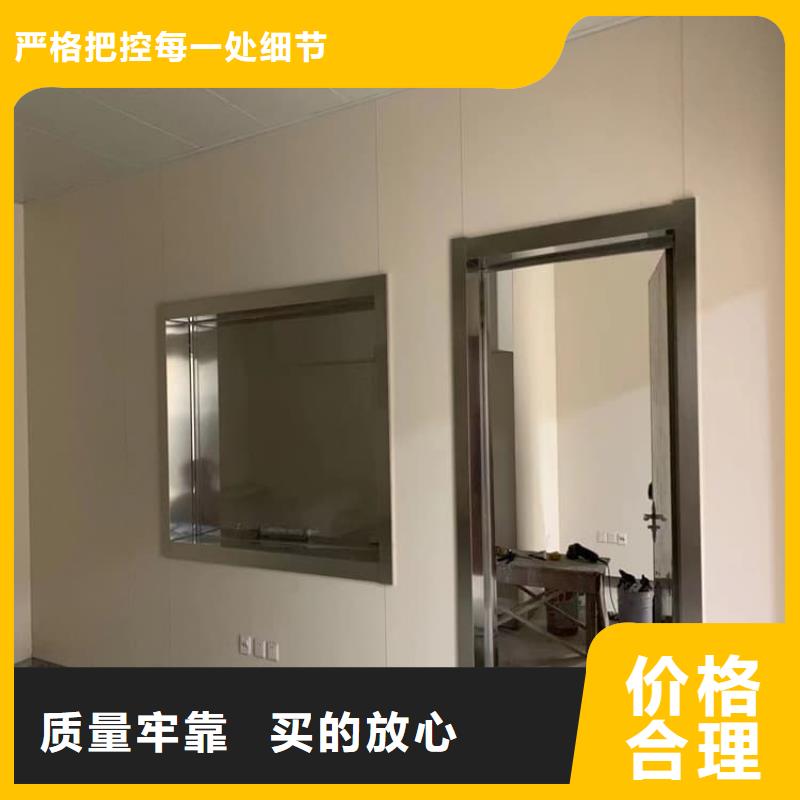 性价比高的牙科铅门供货商