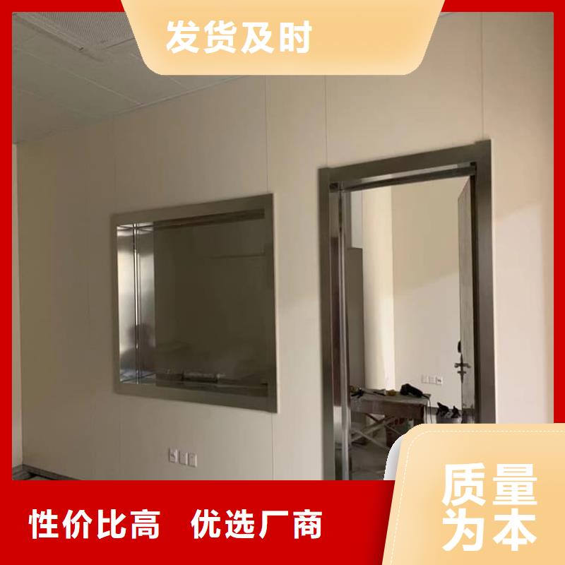 口腔铅门优惠幅度大