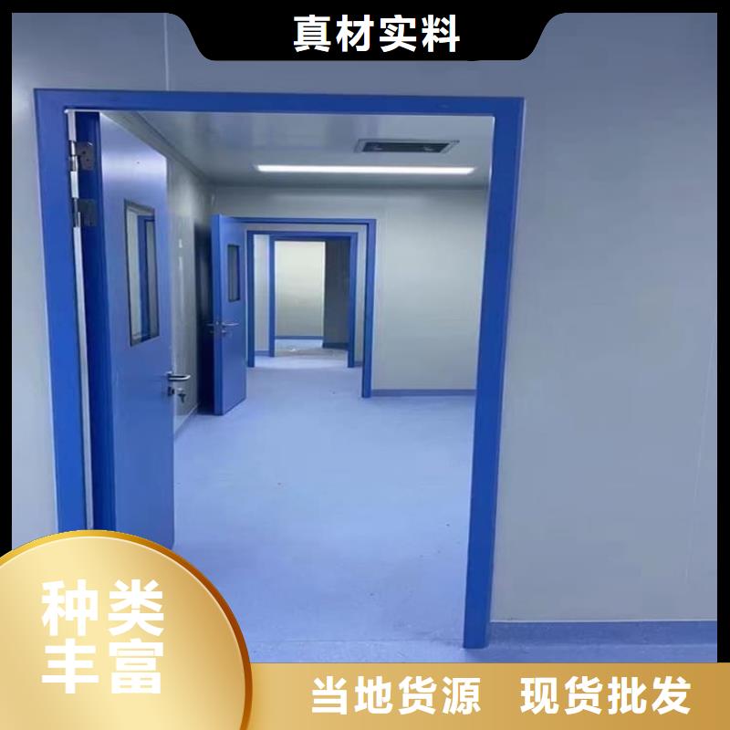 可定制的铅门辐射生产厂家