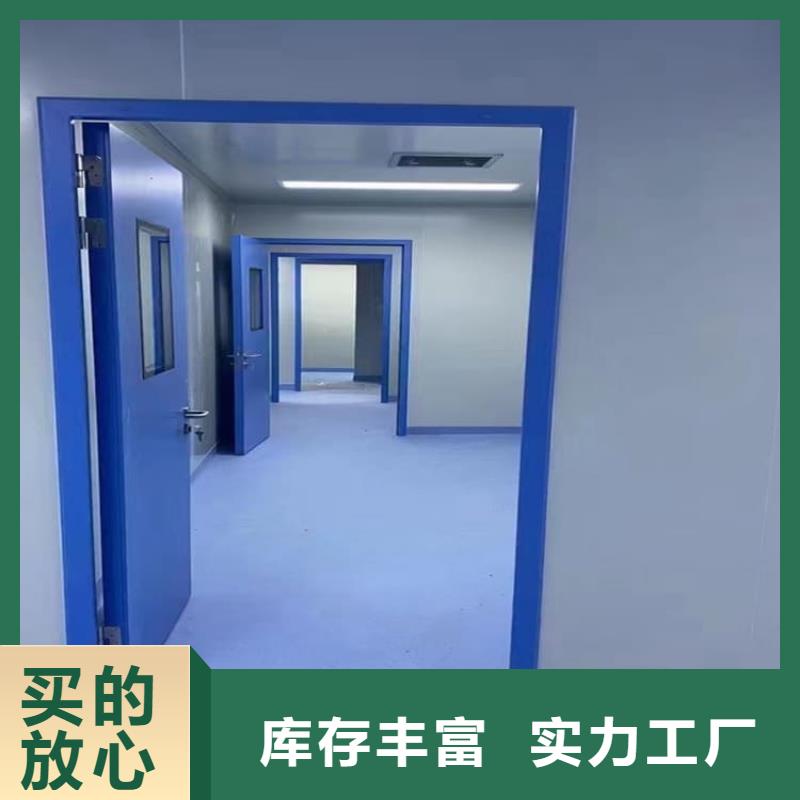 骨科防辐射铅门百看不如一问