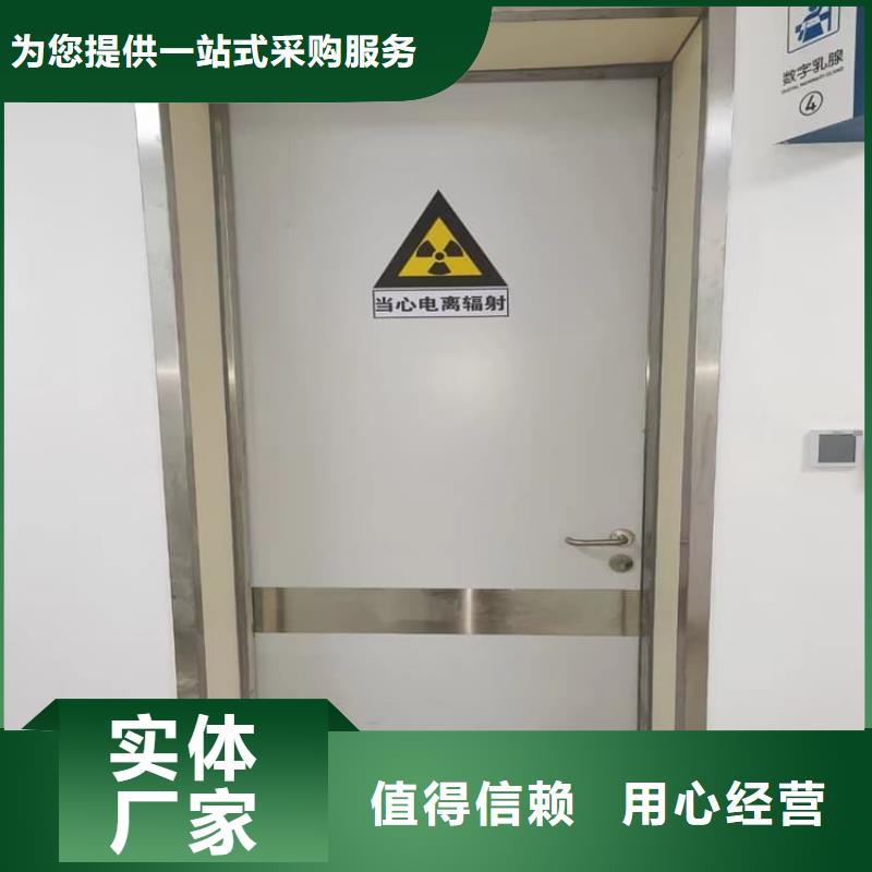 批发推拉铅门_厂家
