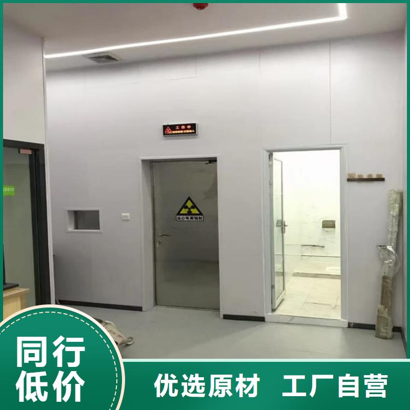 放射科铅门-报价实在