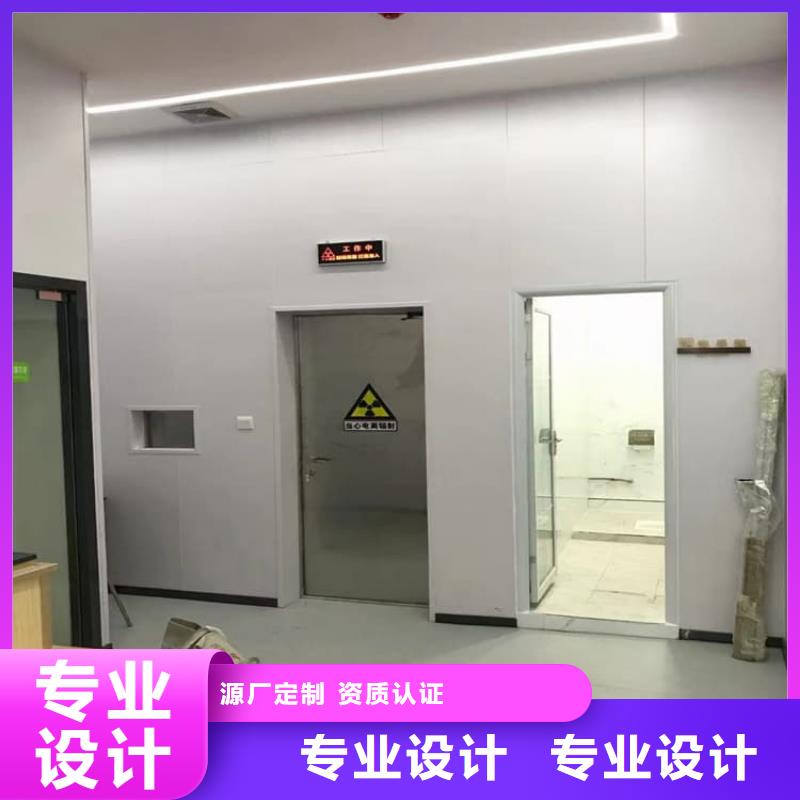 骨科防护铅门-骨科防护铅门供应商