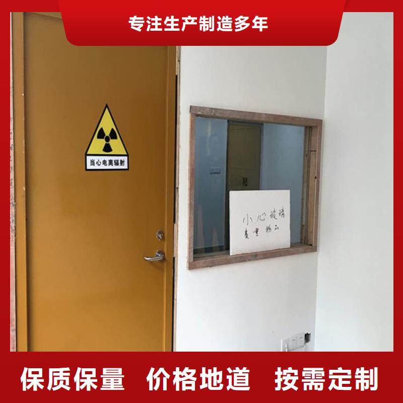 口腔铅门特价销售