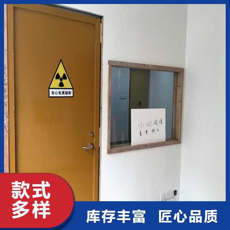 医用防辐射铅门价格含运费