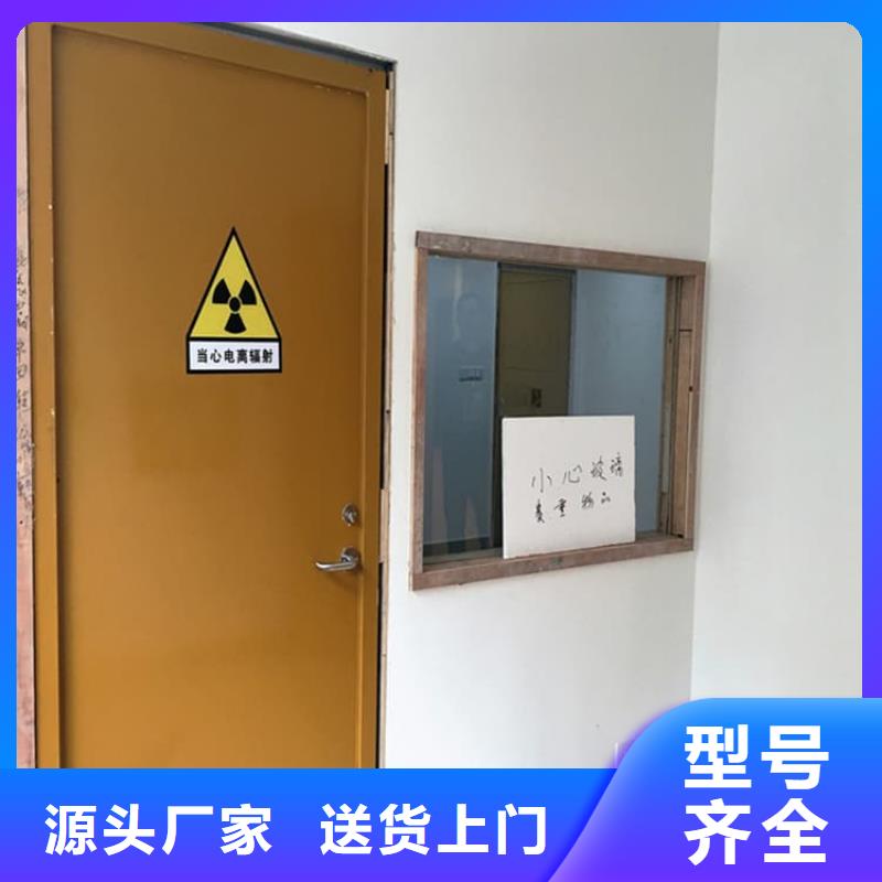 全景CT室铅门品质经得起考验