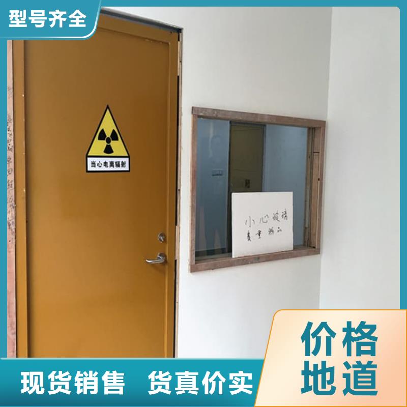 铅门-铅门质优