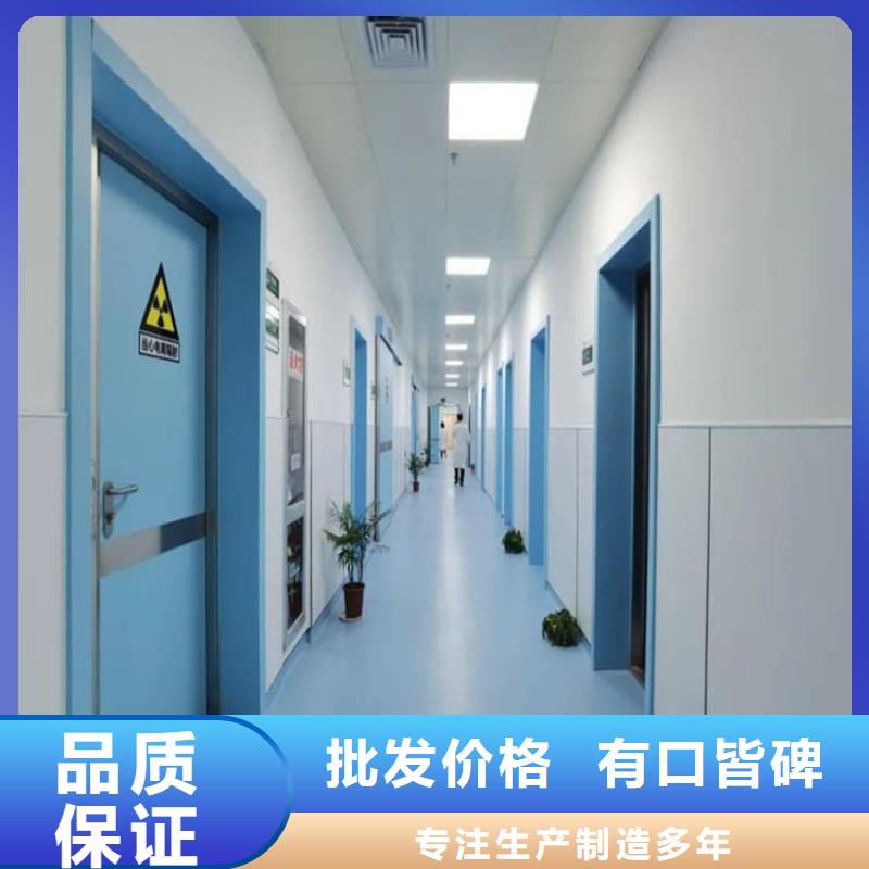 生产牙科铅门