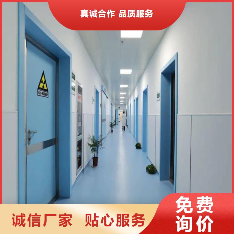 销售牙科铅门_诚信企业