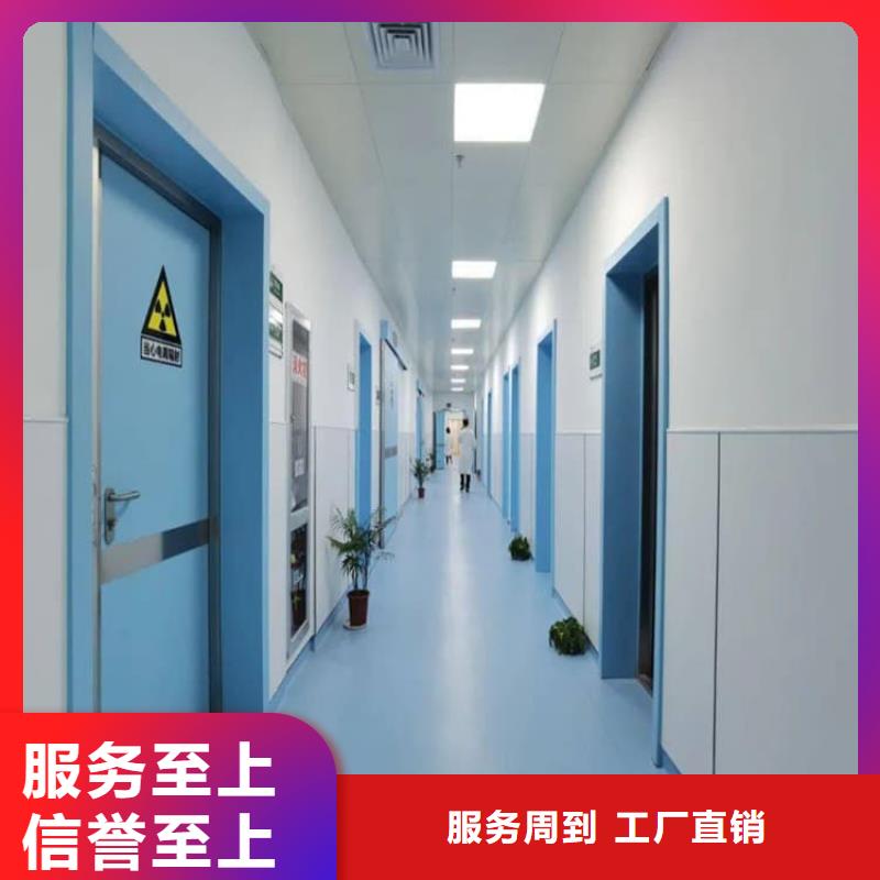可靠的医用铅门生产厂家