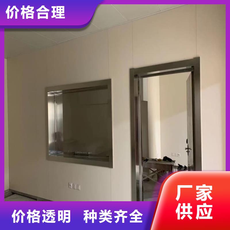 SRT治疗防护铅门安装价格