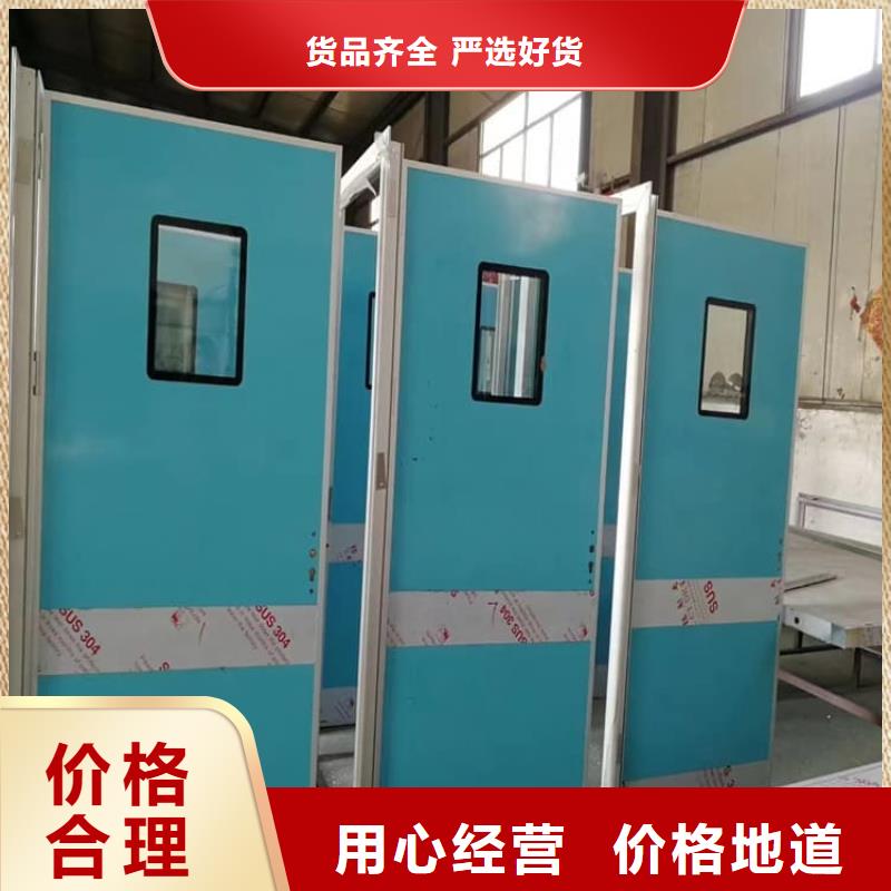 优惠的口腔牙科铅门防护批发商