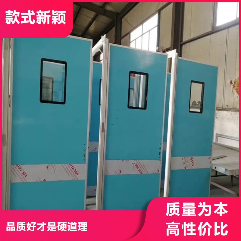 骨科防护铅门设计施工