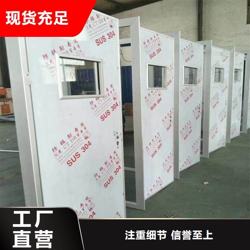 口腔铅门-口腔铅门量大从优