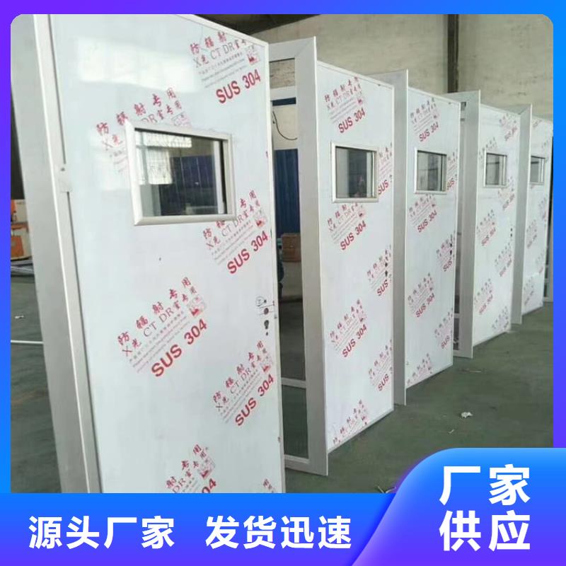 铅门辐射、铅门辐射厂家