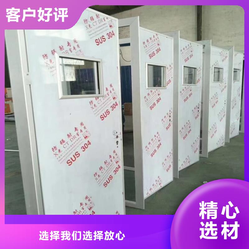 医用防辐射铅门质量可靠