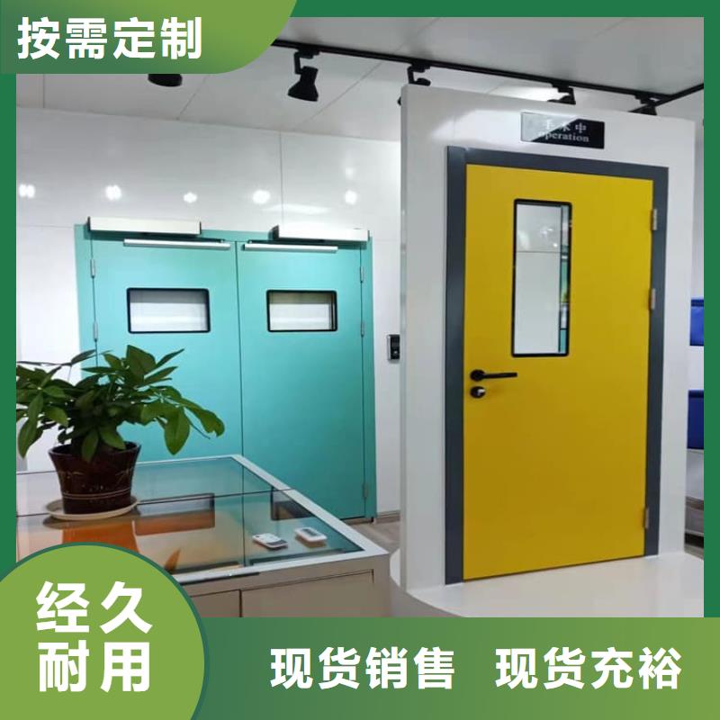 铅门优选厂商