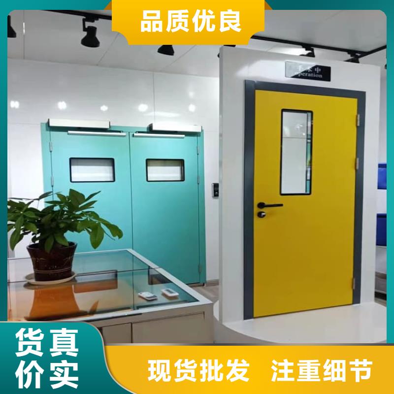 选购不锈钢铅门-现货充足有保障