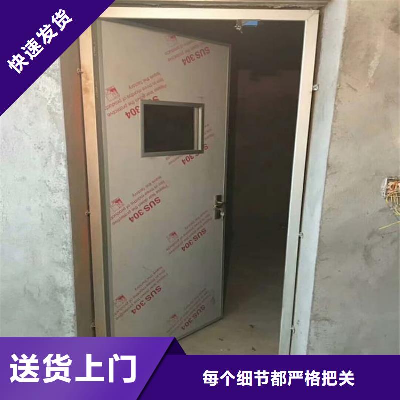 牙科铅门全国走货