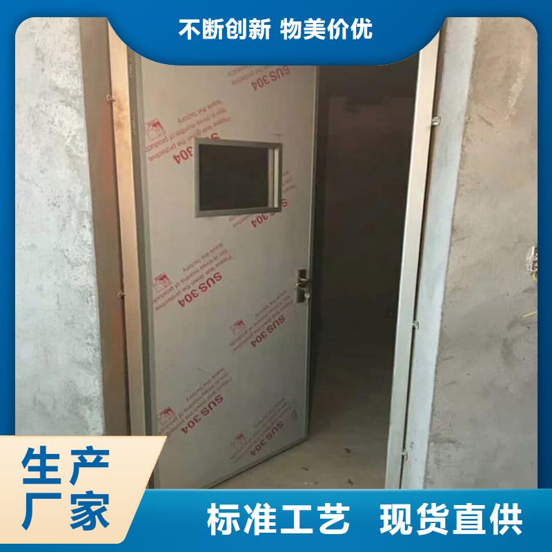 口腔铅门-生产厂家