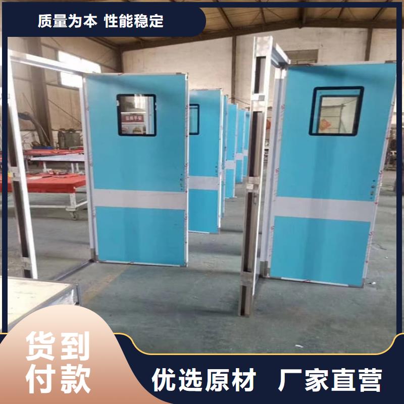 铅门品牌:正申辐射防护工程有限公司