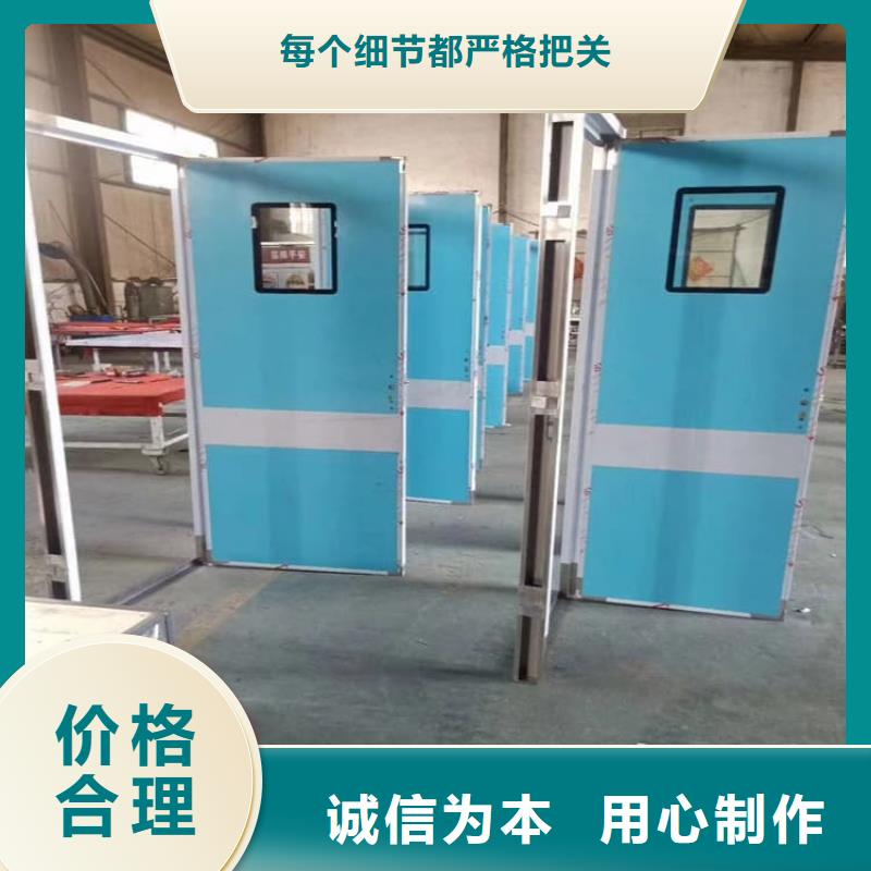 优质医用防辐射铅门厂家