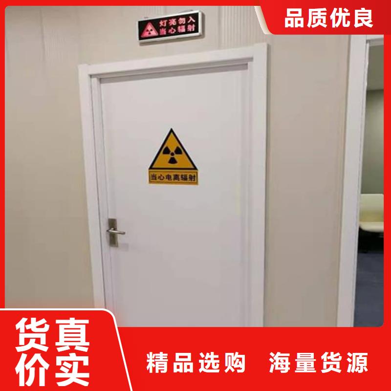 铅门在线报价