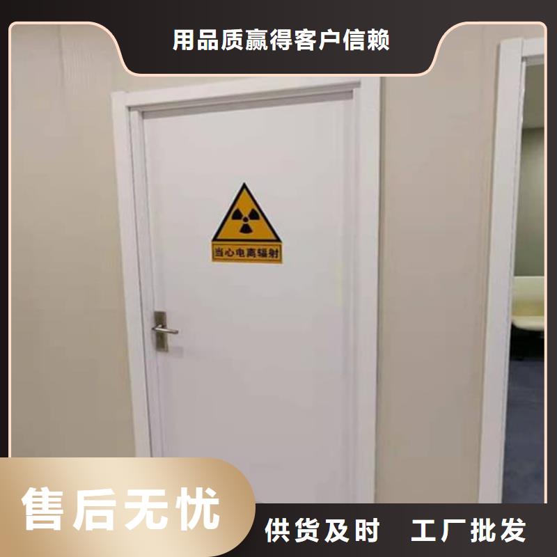 手术室铅门货源充足